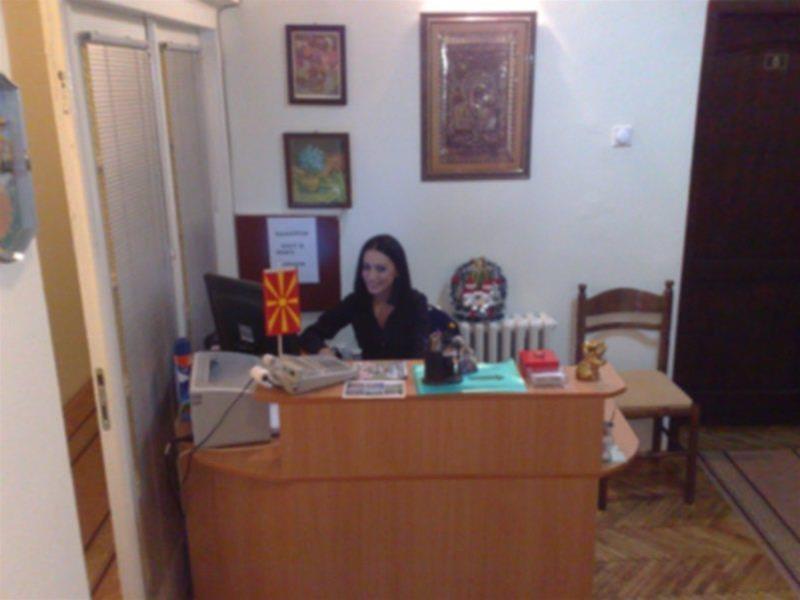 Vila Silia Σκόπια Εξωτερικό φωτογραφία
